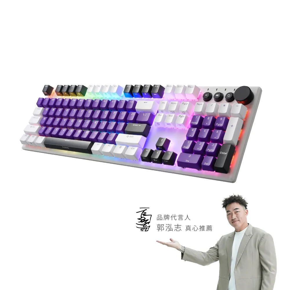 【i-Rocks】K74R 機械式鍵盤 熱插拔 Gateron軸 RGB背光 白紫晶