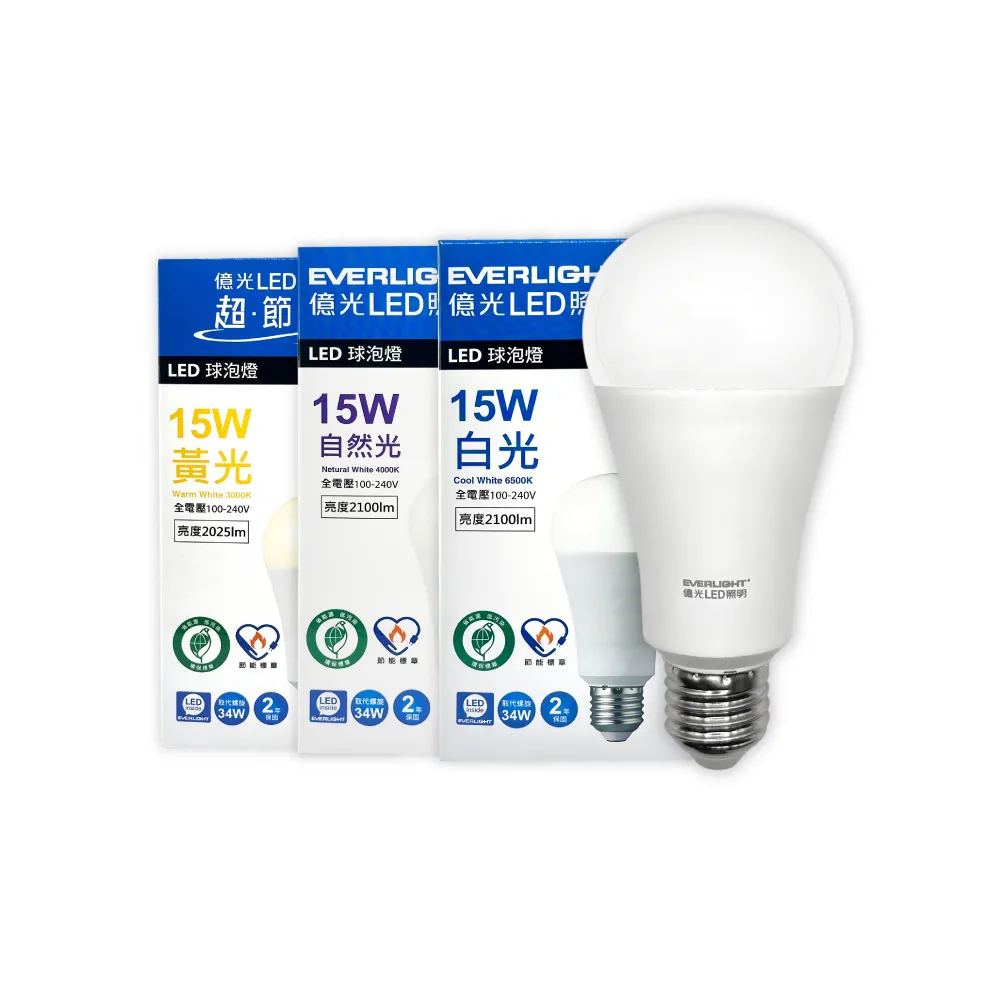 【Everlight 億光】6入組 LED燈泡 15W 全電壓 E27 球泡燈 環保標章 節能標章