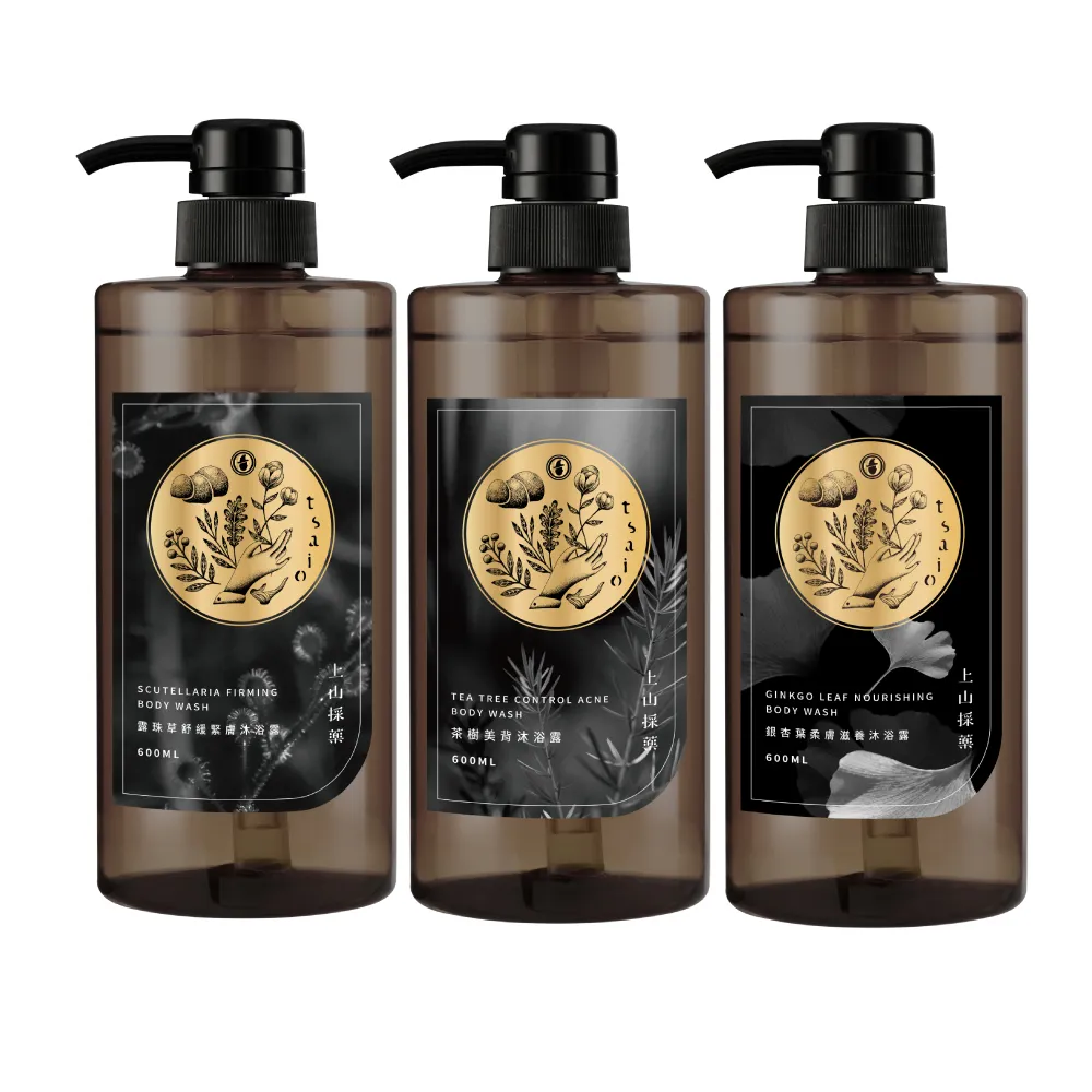 【tsaio 上山採藥】3入組-五星飯店指定-精油沐浴600ml(茶樹/露珠草/銀杏葉精油沐浴乳)