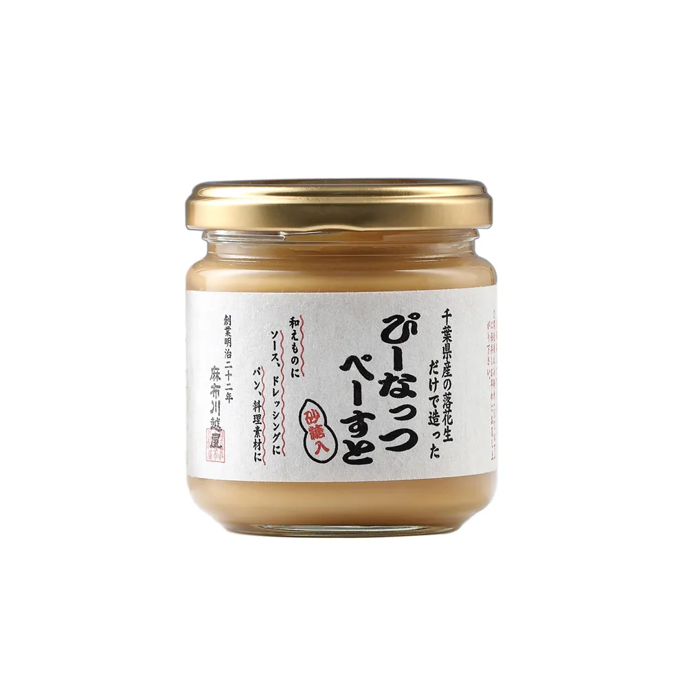【日本麻布川越屋】柔滑花生醬 180g
