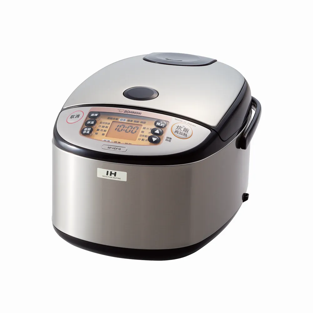 【ZOJIRUSHI 象印】日本製 10人份*IH豪熱沸騰微電腦電子鍋(NP-HDF18)