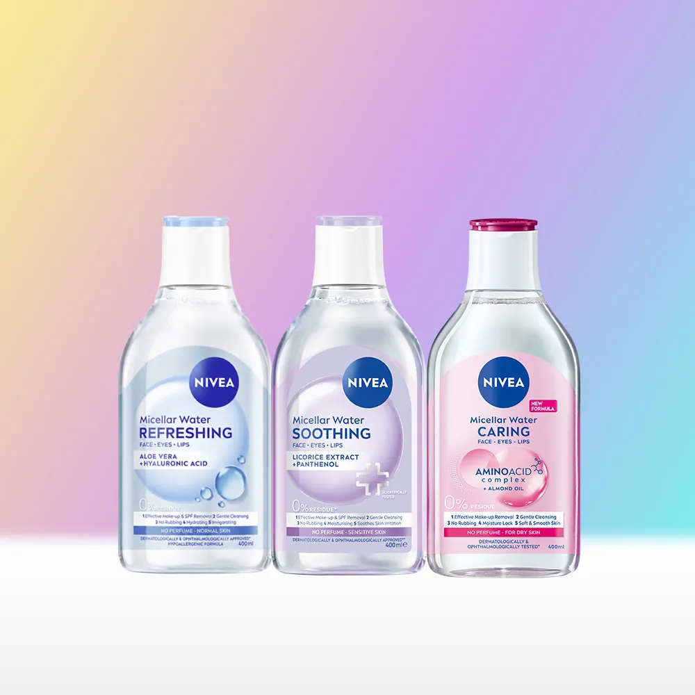 【NIVEA 妮維雅】卸妝水400ml全系列(B5卸妝水/舒敏/水潤/敏感肌適用)