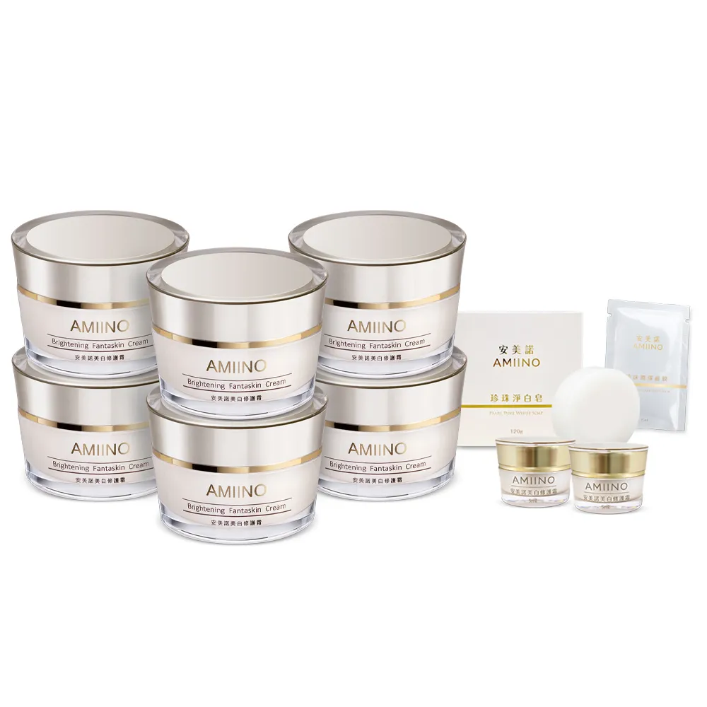 【AMIINO 安美諾 】美白修護霜30ml 6入組(送禮組 囤貨組)(陳美鳳推薦/美白/淡斑/乳霜/撫紋/臉部保養)