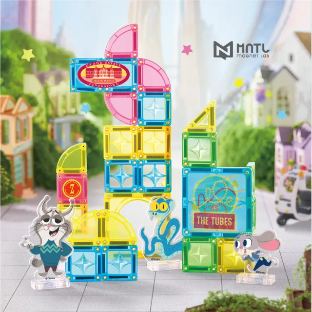 【MNTL】磁力片 動物方城市｜小小磁力片_都會中心 38pcs｜迪士尼正版授權