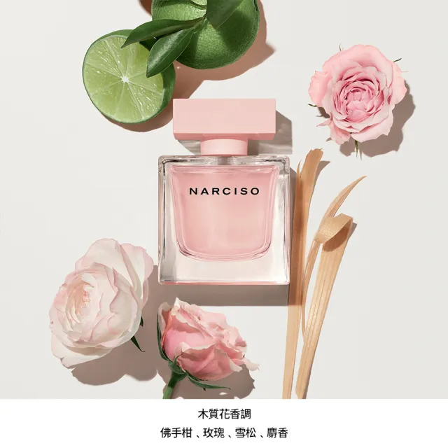 【NARCISO RODRIGUEZ】官方直營 薔薇水晶女性淡香精 30ml(花香木質調)