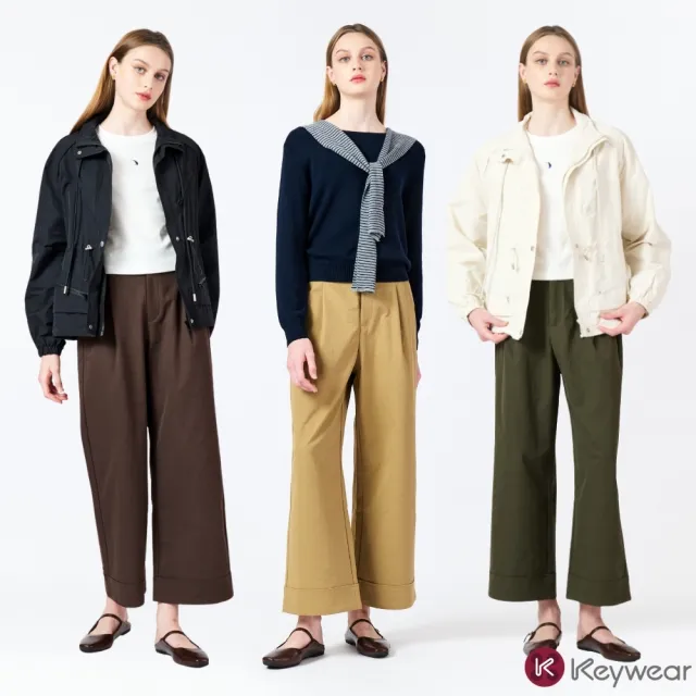 【KeyWear 奇威名品】都會詩篇-漫步城市寬版休閒長褲寬褲(共4色)