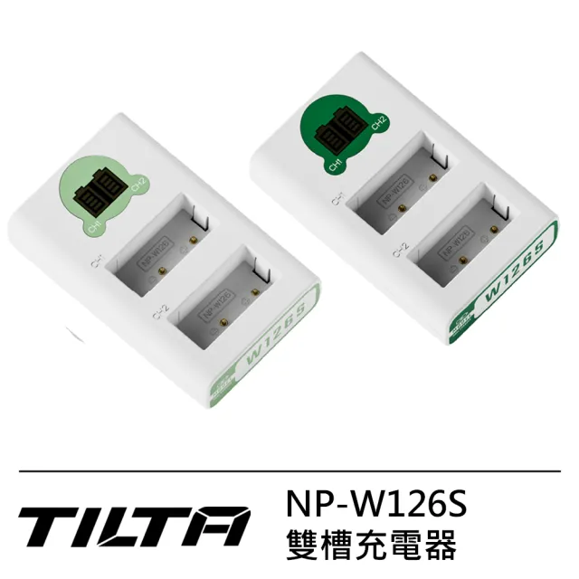 【TILTA 鐵頭】NP-W126S 雙槽充電器