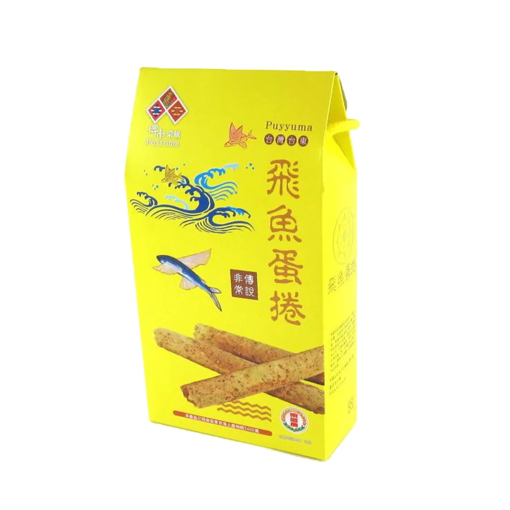 【農會】台東地區農會 蘭嶼名產-飛魚蛋卷-3盒組(160g-盒)
