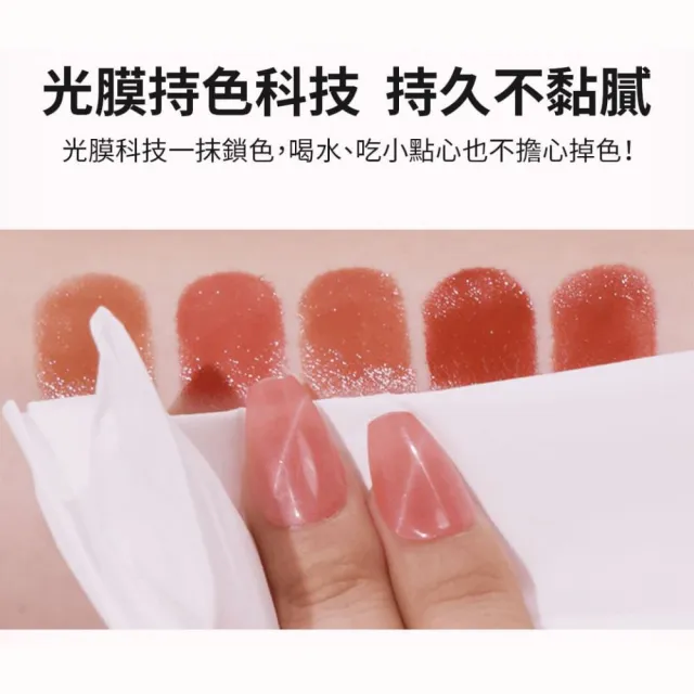 【i’m meme】我愛啵啵水光唇膏(4色任選)