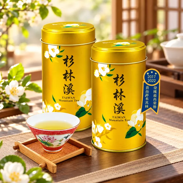 【鑫龍源】杉林溪有機烏龍+金萱茶葉2罐組(50g/罐共100g/有機認證茶/可冷泡茶/米其林3星/附提袋)