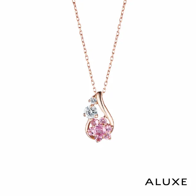 【ALUXE 亞立詩】粉紅碧璽 10K金 寶石鑽石項鍊 粉紅浪漫 NN0194