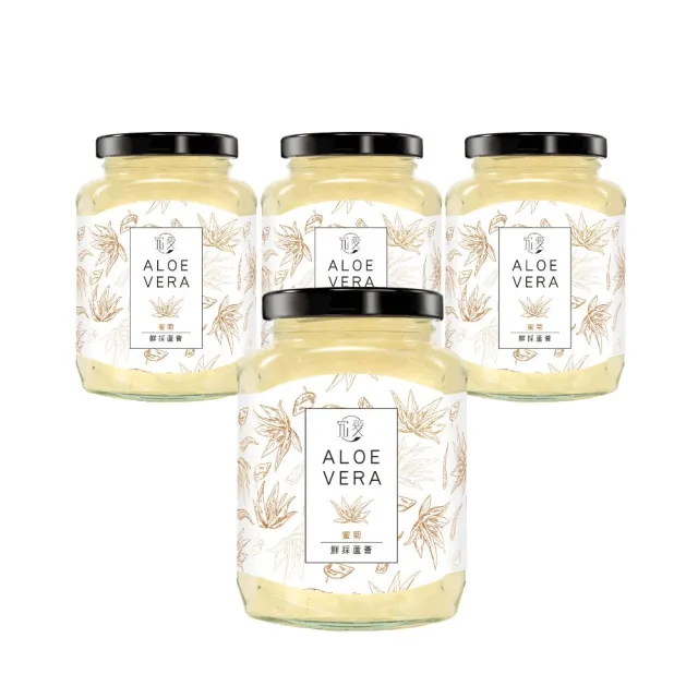 【究愛燕窩】蜜菊鮮採蘆薈四入組380ml/瓶(飽滿果肉/清熱生津/蜂蜜菊花/淡雅清甜)