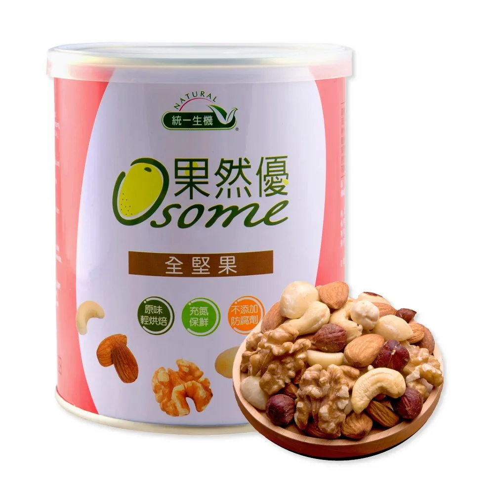 【統一生機】果然優全堅果300g