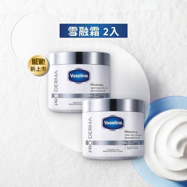 【Vaseline 凡士林】特潤修護雪融霜360gx2入