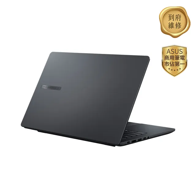 【ASUS 華碩】滑鼠組★14吋Core 7商用筆電(B1409CVA/Core 7 150U/16G/512G SSD/W11P)