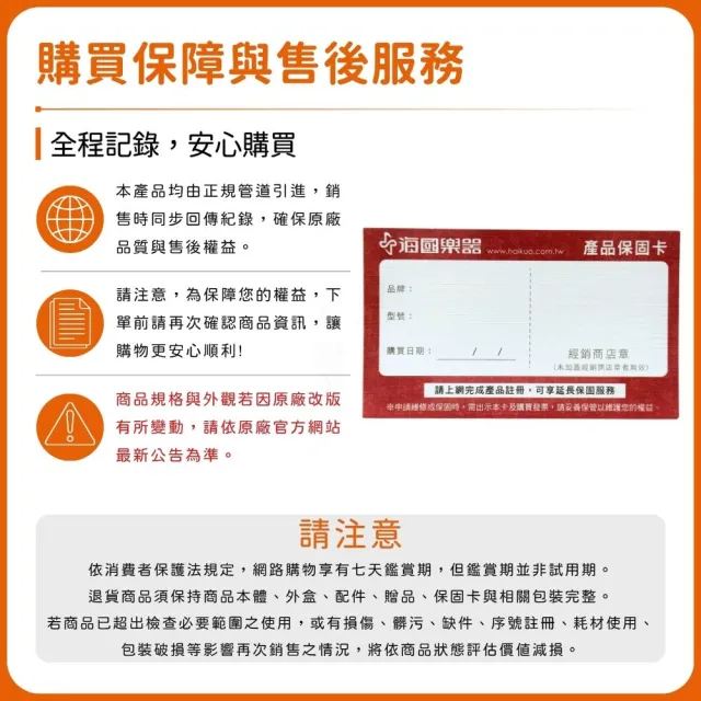 【Positive Grid】Spark GO 智慧型建模吉他音箱/讓音樂更簡單(電木吉他、貝斯適用 錄音 充電式 藍芽)