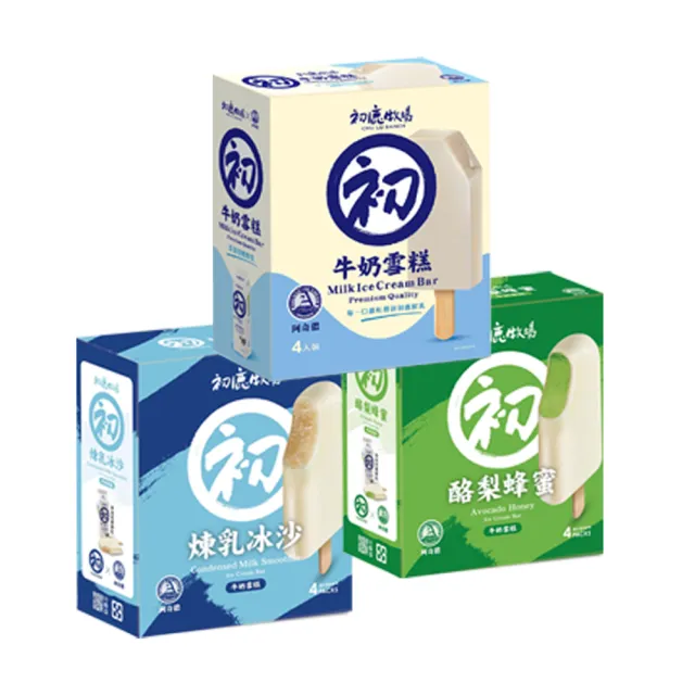 【阿奇儂】初鹿雪糕系列任選6盒組(85公克X4支裝/盒裝；75gX4支裝/盒裝)