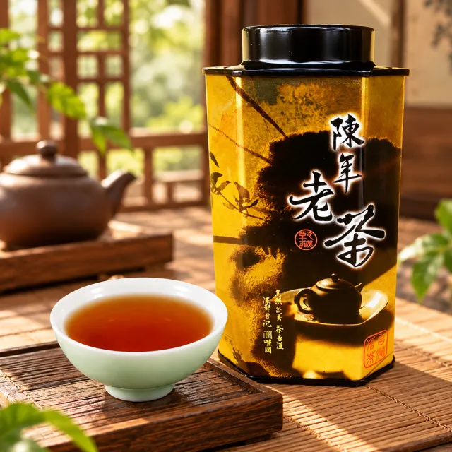 【龍源茶品】凍頂功夫陳年老烏龍茶葉150gx4罐(共1斤;附提袋;熟茶;中焙火;重發酵)