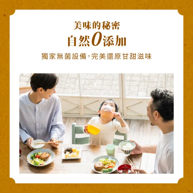 【IRIS】日本直送即食白飯 180g×10入裝(雙11推薦 微波飯 米 日本米 白飯 米飯 微波 微波爐)