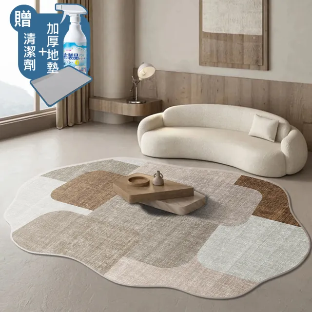 【巴芙洛】奶油風生活主義水晶絨地毯(保暖地毯/客廳地毯/地墊/地毯/踏墊)