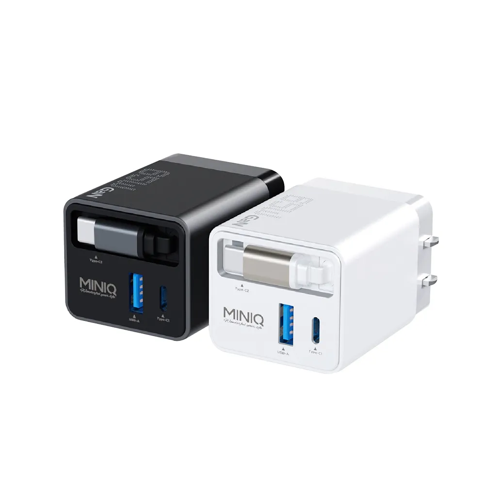 【mini Q】AC-DK80T GaN 65W PD快充 快速充電器 自帶Type-C伸縮線 雙孔充電頭(Type-C+USB孔｜折疊插腳)