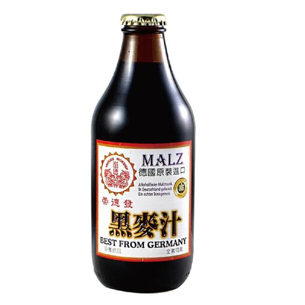 即期品【崇德發】黑麥汁玻璃330mlx24入/箱