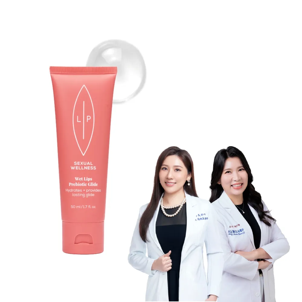 【LIP Intimate Care 瑞典私密護理】益生元平衡私密潤滑液 50ml(專為女性打造 微酸無香半透明 水性基底)