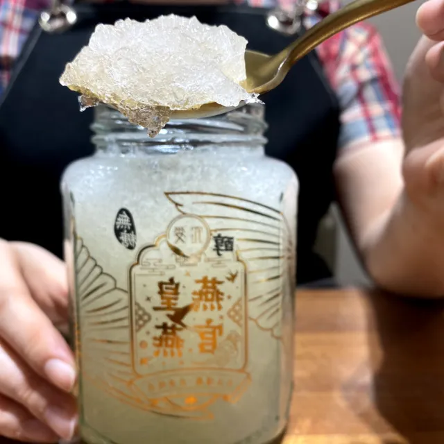 【究愛燕窩】醇燕皇即食燕窩燕盞2入精緻禮盒(身體調理/健康食品/低糖甜品/養生禮盒)中秋節禮盒