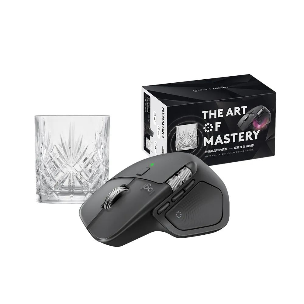 【Logitech 羅技】MX Master 4 × ZWIESEL GLAS 威士忌水晶杯限定禮盒