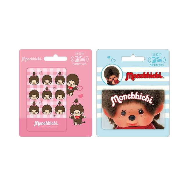 【Easycard 悠遊卡】代銷 Monchhichi系列SuperCard悠遊卡