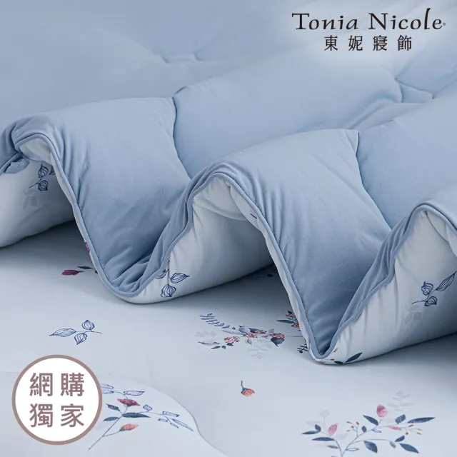 【Tonia Nicole 東妮寢飾】德國防螨抗菌科技水洗冬被-雙人(多款任選/棉被/冬被)