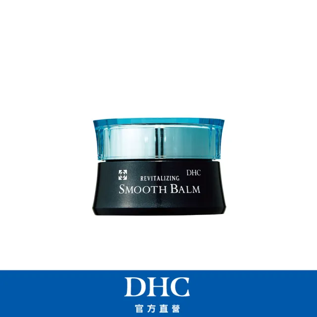 【DHC】逆轉肌齡精華霜50g(抗老/緊緻/撫紋/保濕/乳霜/晚霜/日霜)
