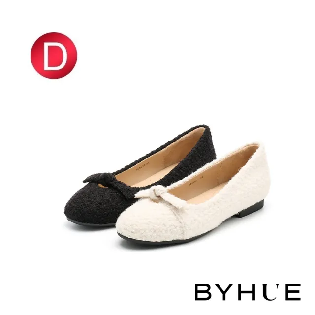 【BYHUE】BYHUE 甜美氣質 Q軟娃娃鞋/平底鞋/上班鞋/低跟鞋(多款任選)
