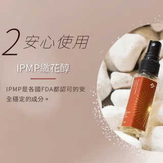 DakiniDeesse 荷光淨化香氛噴霧