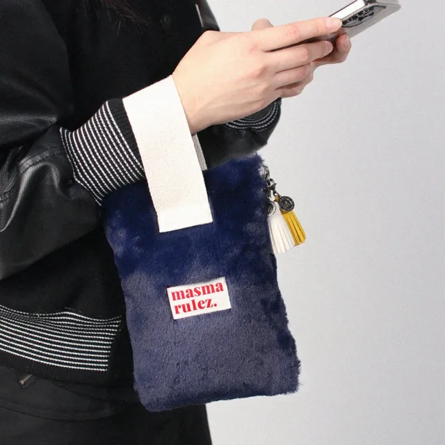 【Masmarulez】Strap 手提收納包｜毛絨深色系列