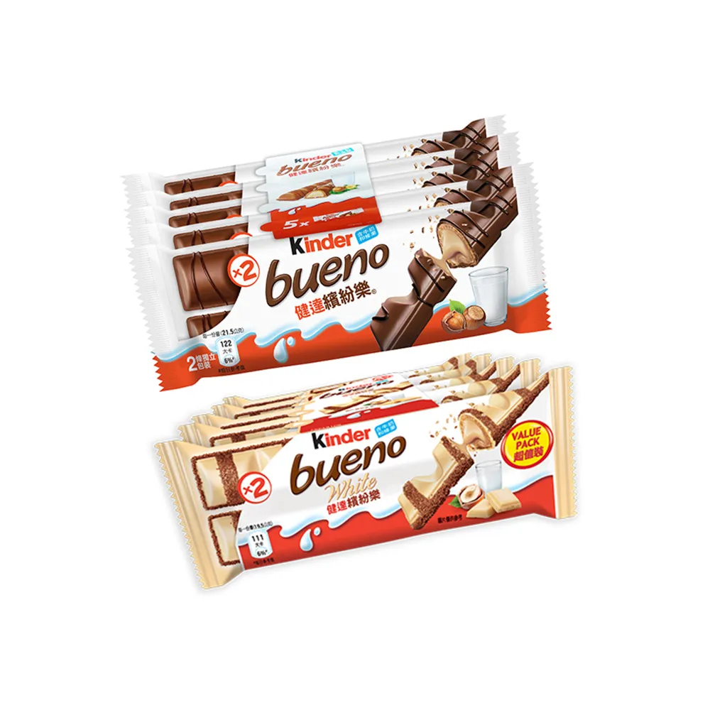 【Kinder】健達繽紛樂10包組(可可/巧克力棒)