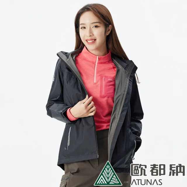 【ATUNAS 歐都納】女款縱橫戶外GORE-TEX單件式外套(A1GTBB06W/防風/防水/透氣/輕量/登山休閒旅遊)