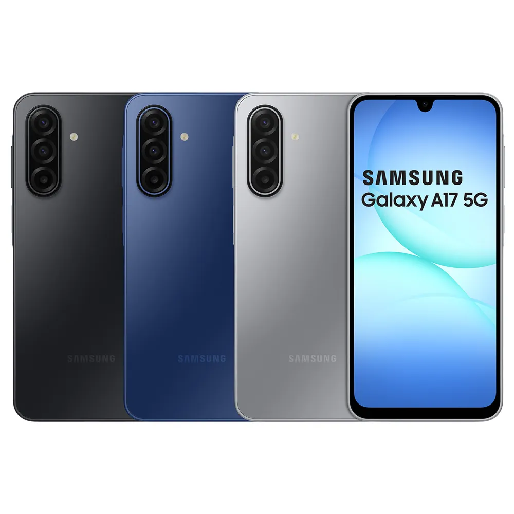【Samsung 三星】Galaxy A17 5G 6.7吋(8G/128G/Exynos 1330/5000萬鏡頭畫素)