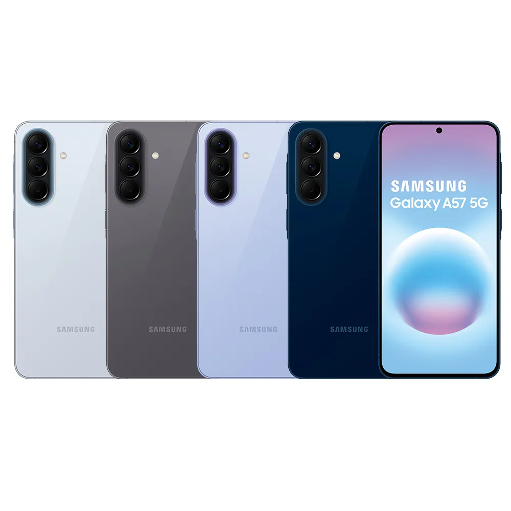 【Samsung 三星】Galaxy A57 5G 6.7吋(12G/256G/Exynos1680/5000萬鏡頭畫素)
