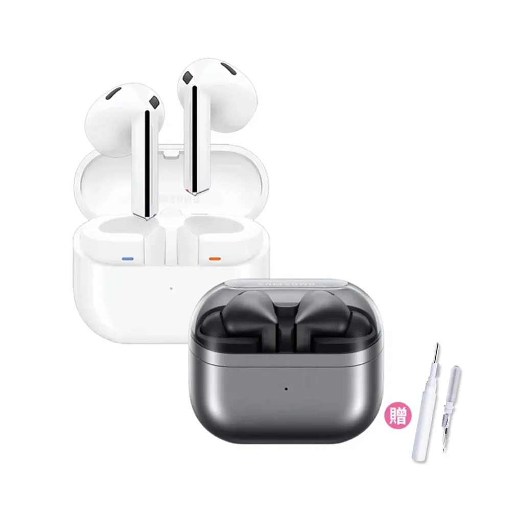 【Samsung 三星】Galaxy Buds3 真無線藍牙耳機(R530)