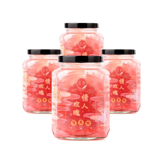 【究愛燕窩】情人玫瑰極濃雪耳燉四入組380ml/瓶(健康食品/低糖甜品/送禮首選/皮膚保養)