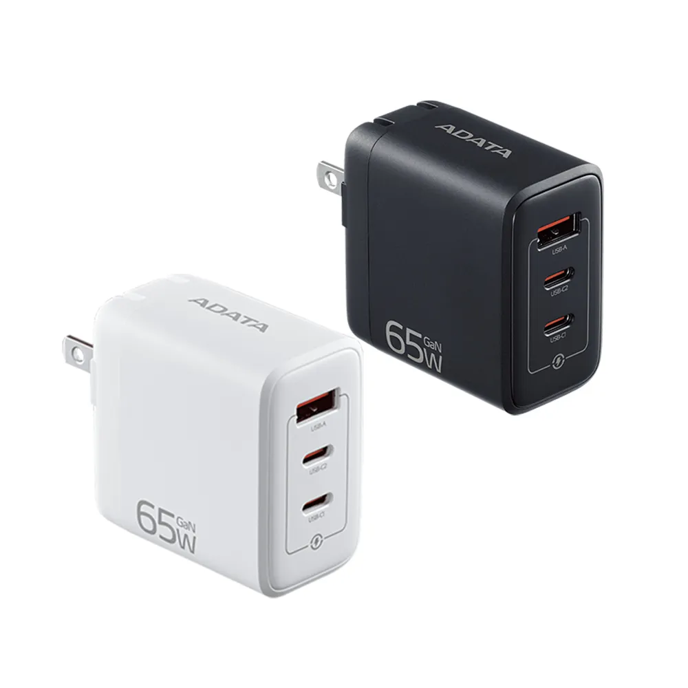 【ADATA 威剛】G653 2C/1A 65W GaN氮化鎵 三孔 PD快充充電器(支援筆電/平板/手機同步充電)