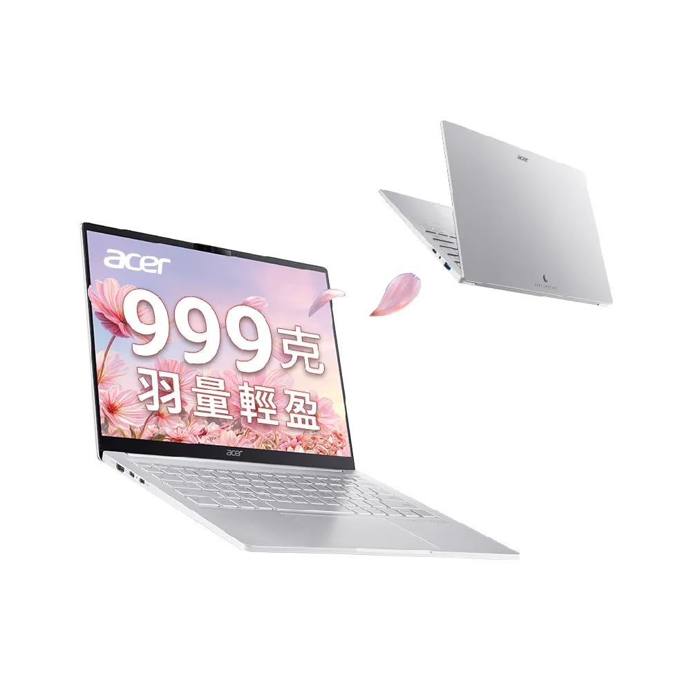 【Acer 宏碁】14吋Ultra 7 AI輕薄筆電(Swift Air/SFA14-54M-766S/Ultra7-258V/32G/512G/W11/999g)