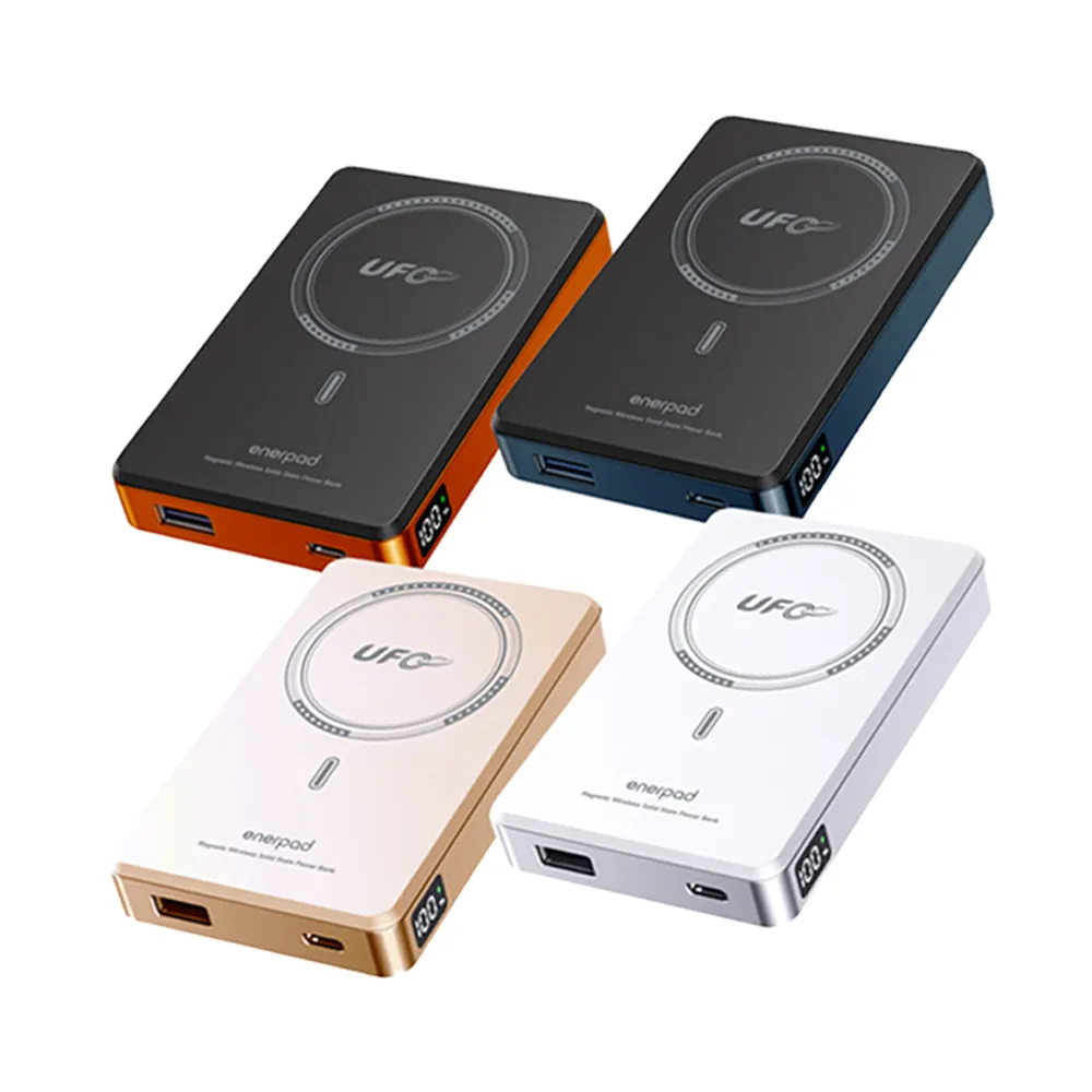 【enerpad】UFO 磁吸快充 固態行動電源 10000mAh (相容MagSafe/22.5W快充/CCC/MX10000XP)