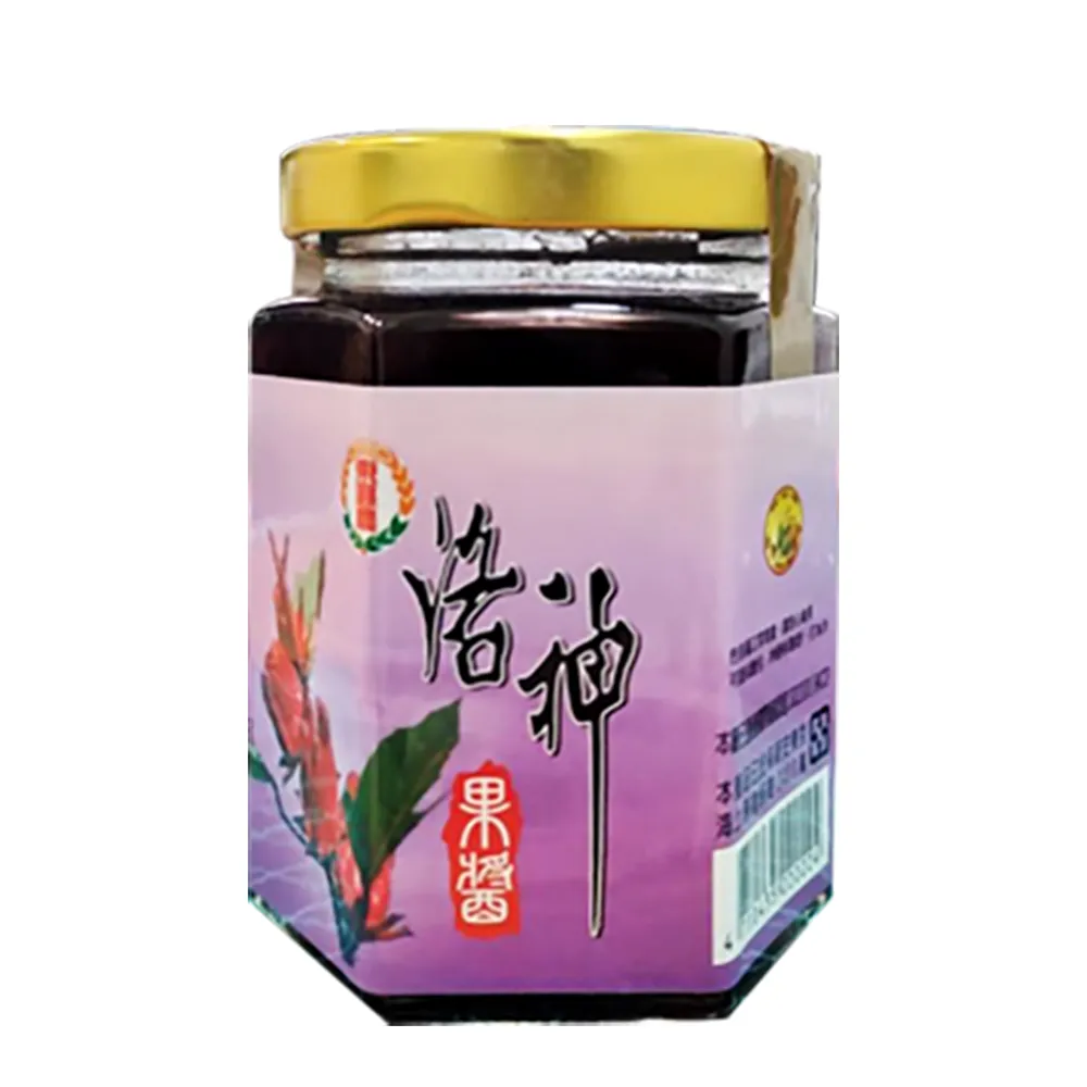 【農會】台東地區農會 台東紅寶石-洛神花果醬三罐入(230g-罐 共三罐)