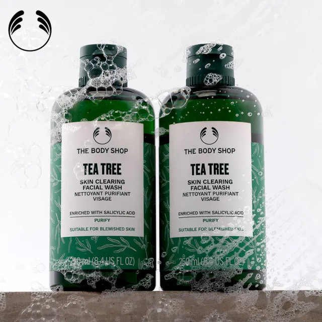 【THE BODY SHOP 美體小舖】茶樹潔面膠囤貨組(潔面膠250ML*3)(雙11限定/雙11獨家)1111campaign