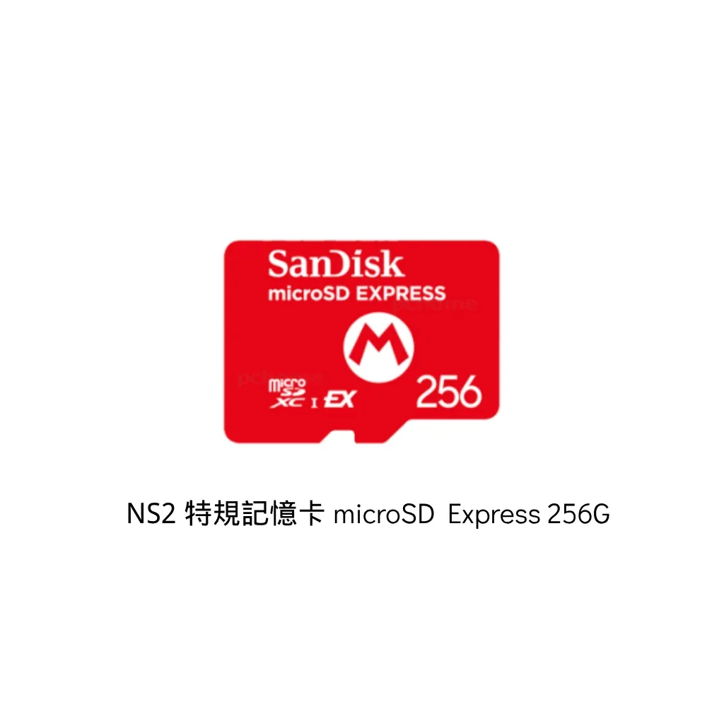 【SanDisk 晟碟】SanDisk microSD™ Express card 256GB 任天堂 Switch 2 NS2 專用