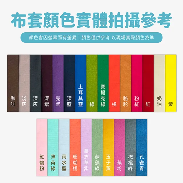 【Yogibo】U型枕-Support(多功能懶骨頭)