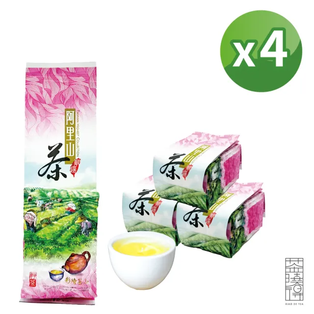 【xiao de tea 茶曉得】阿里山嫩芽鮮採烏龍茶葉(150gx4包-1斤)