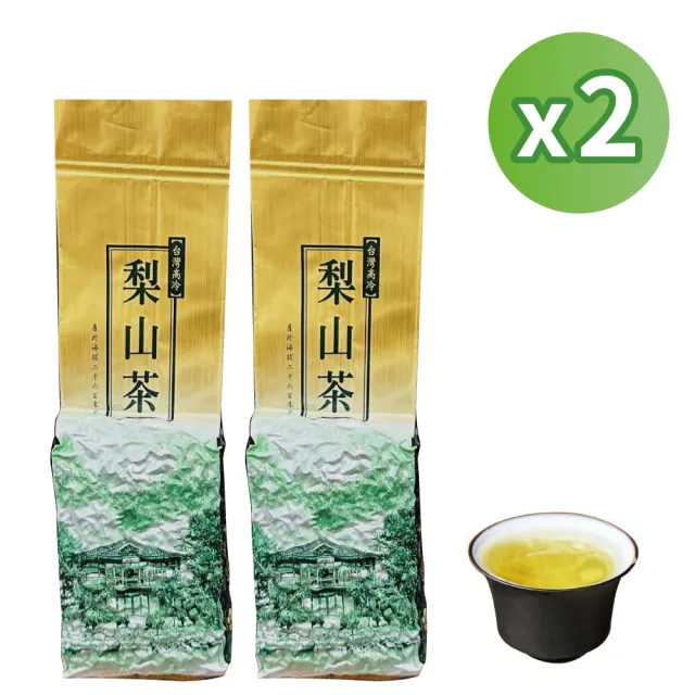 【xiao de tea 茶曉得】特等老饕級梨山烏龍茶葉(150gx2包-0.5斤)